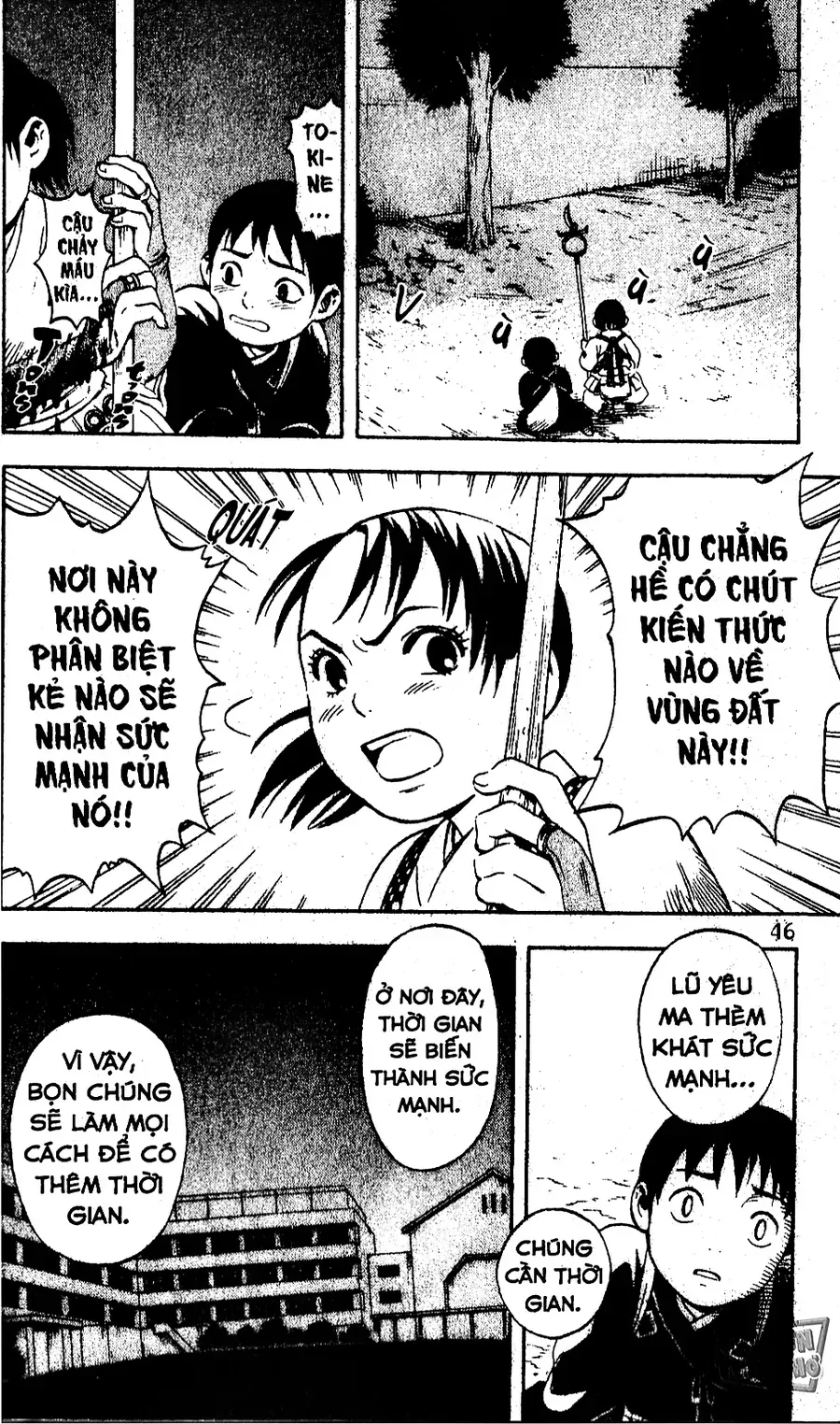 Kết Giới Sư Chap 1 - Next Chap 2