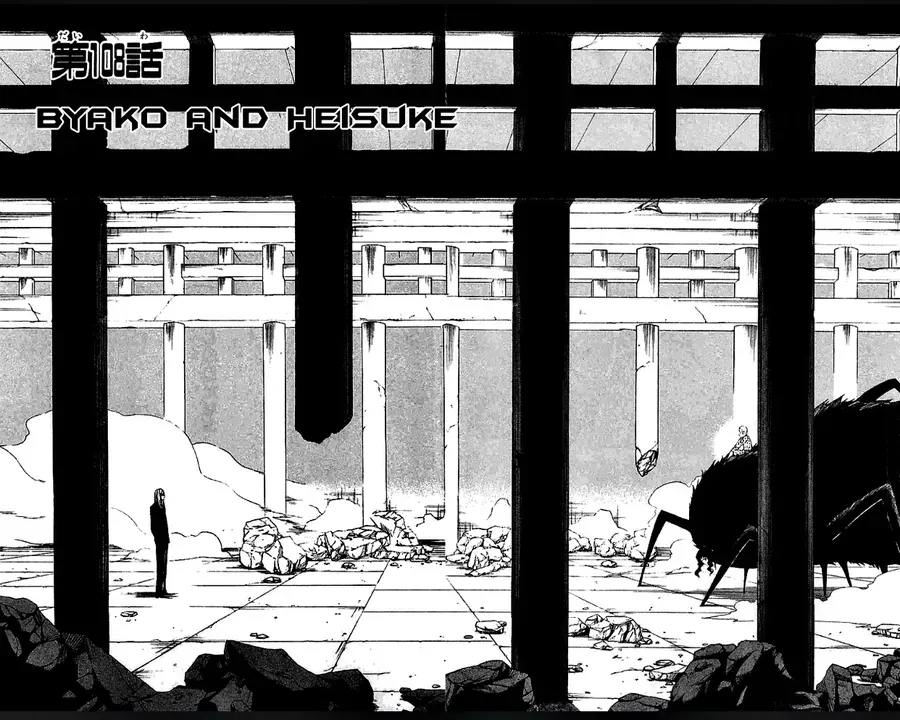 Kết Giới Sư Chap 108 - Next Chap 109