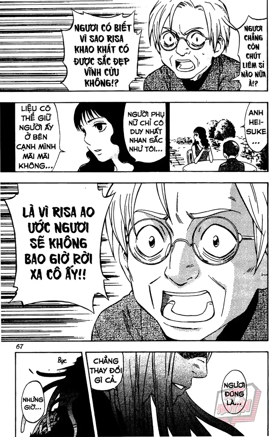 Kết Giới Sư Chap 109 - Next Chap 110