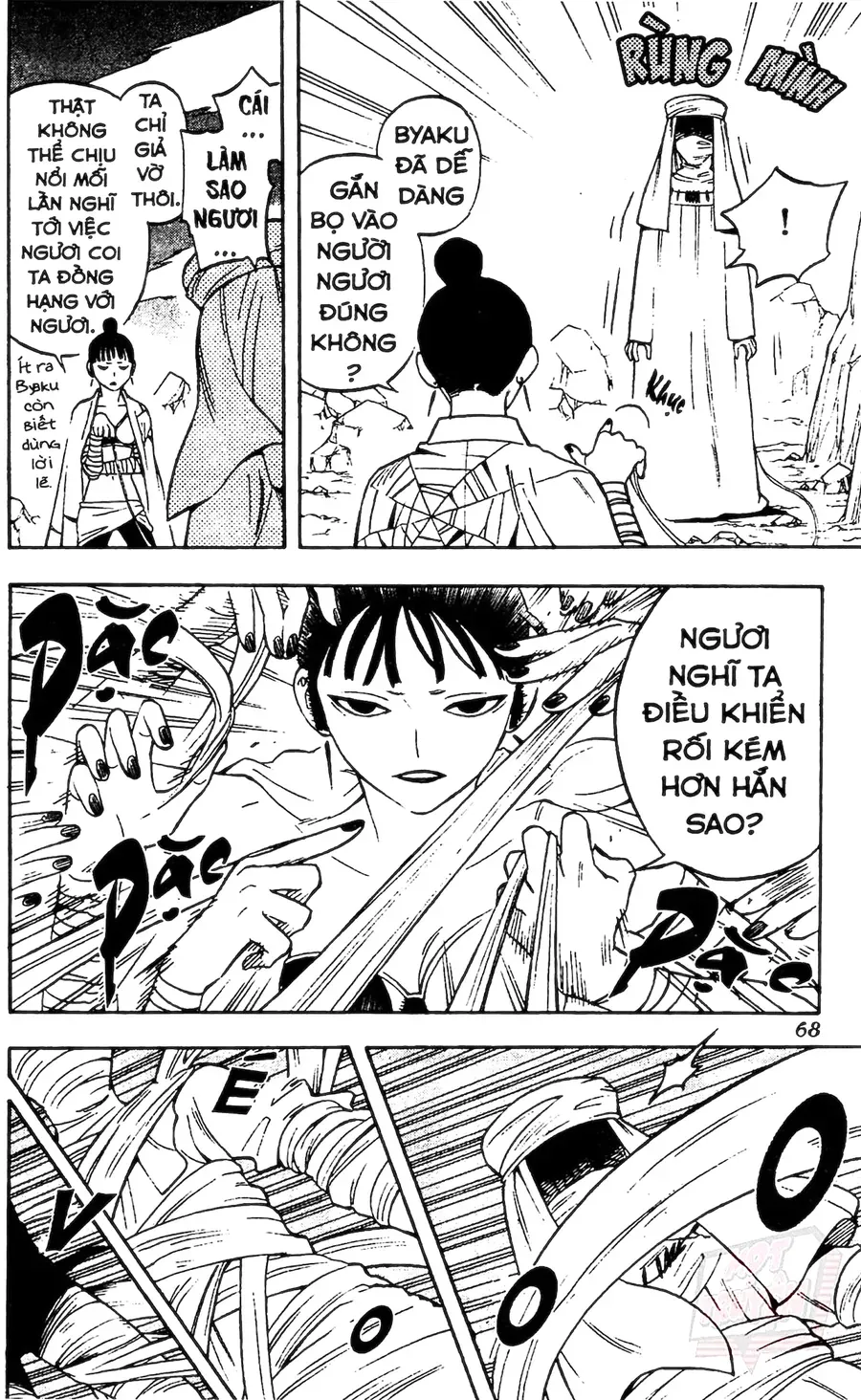 Kết Giới Sư Chap 119 - Next Chap 120