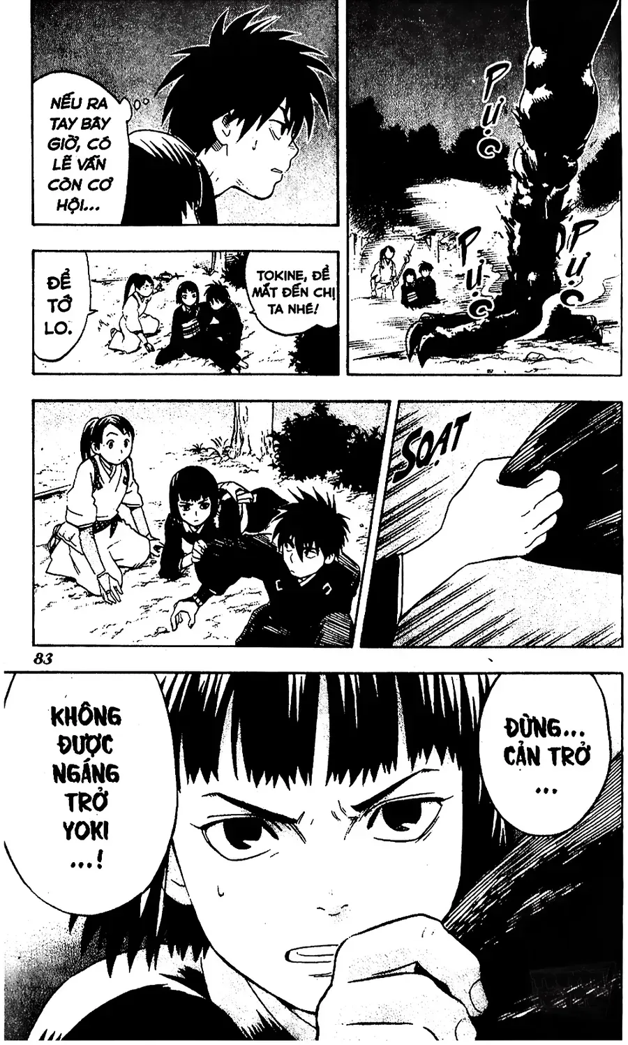 Kết Giới Sư Chap 12 - Next Chap 13