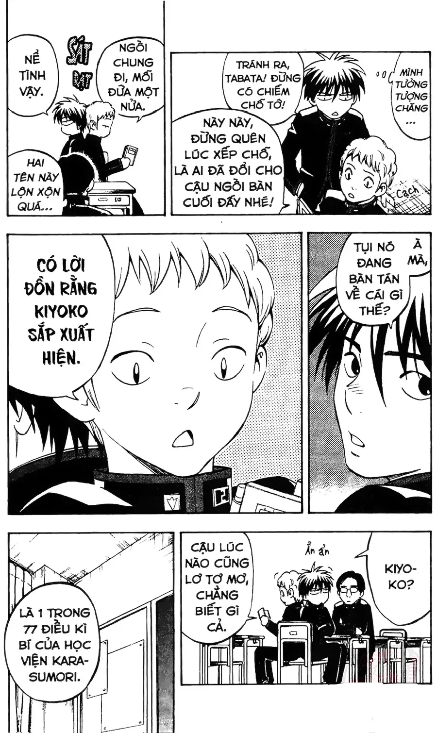 Kết Giới Sư Chap 122 - Next Chap 123