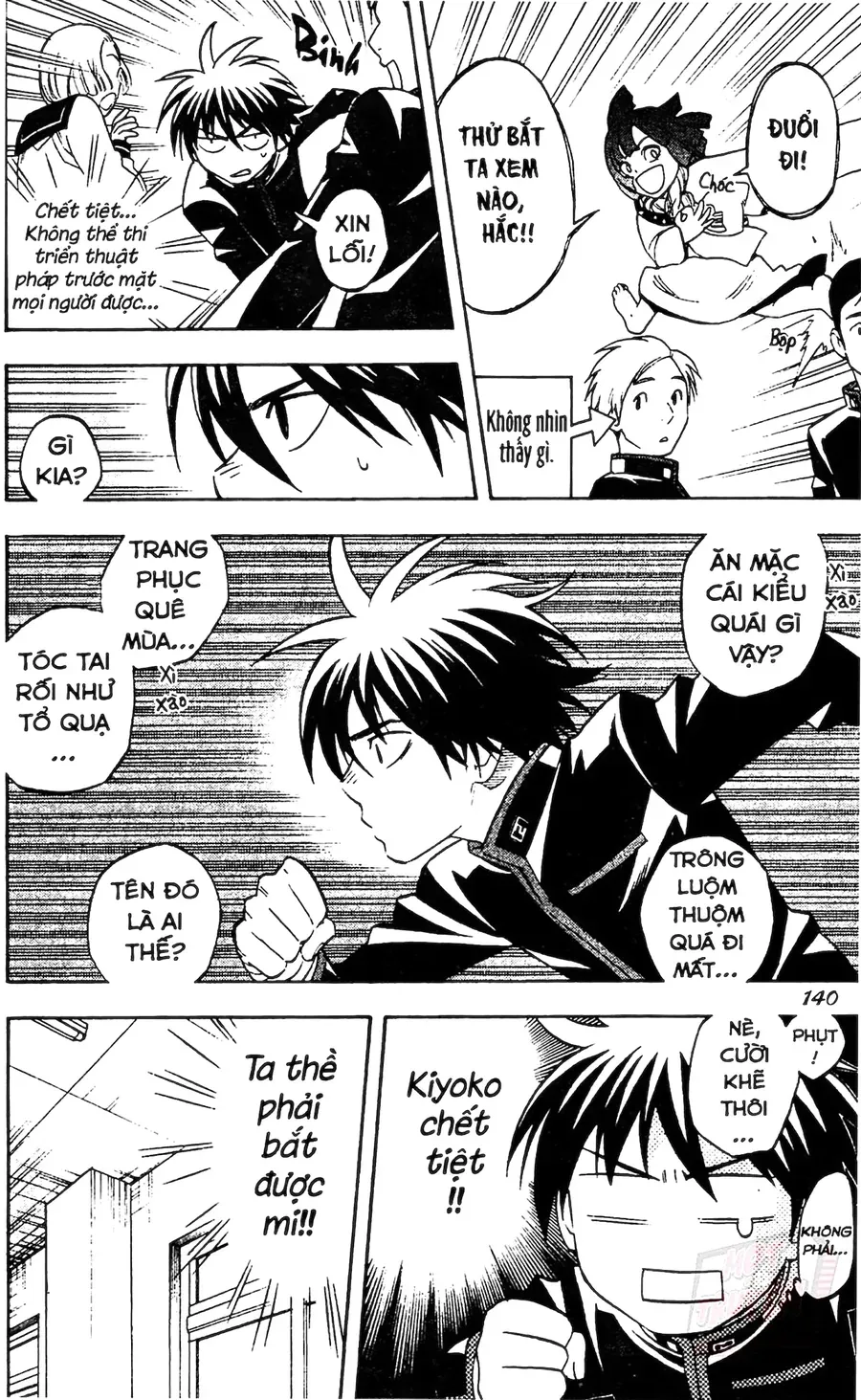 Kết Giới Sư Chap 123 - Next Chap 124