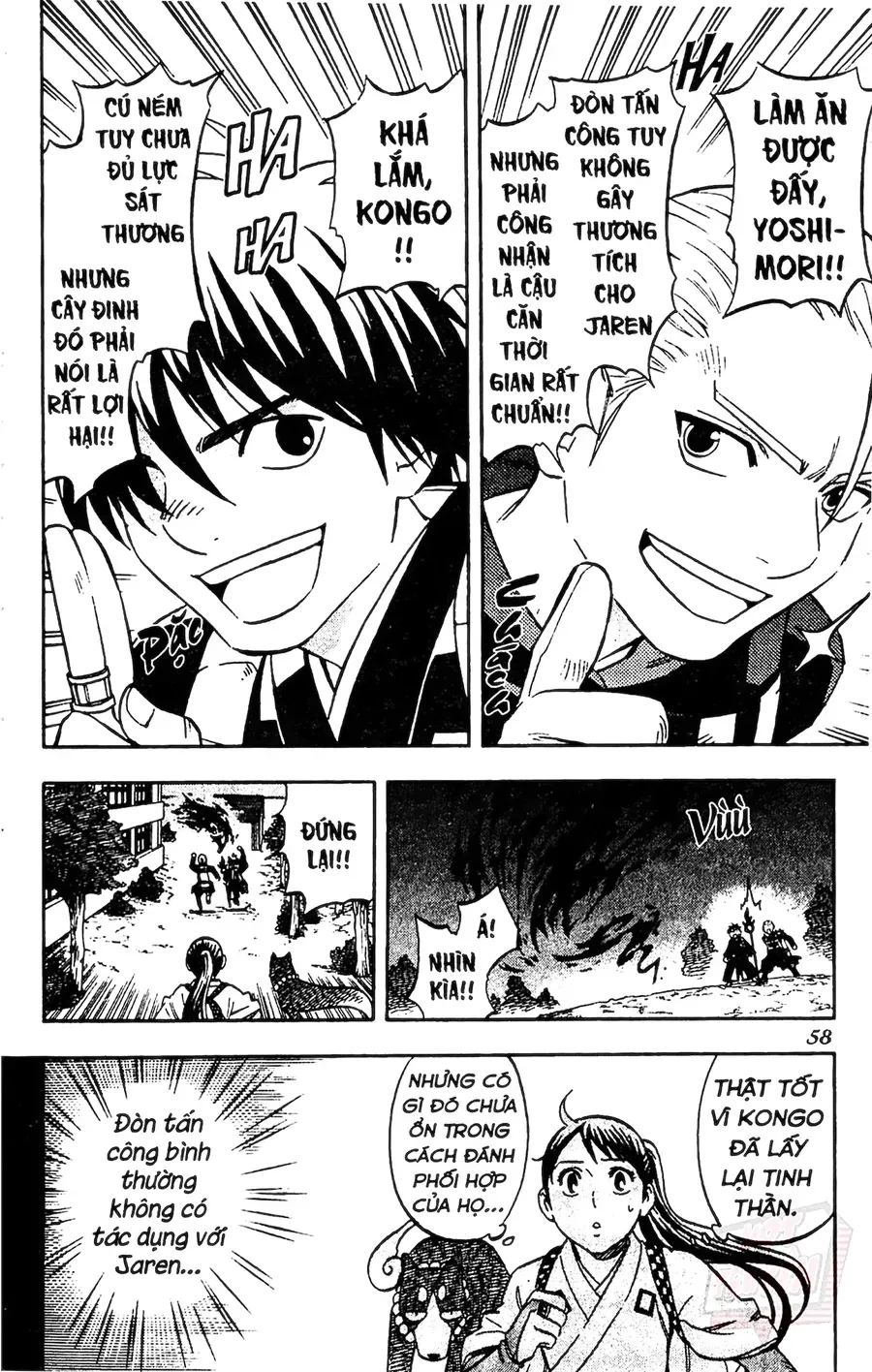 Kết Giới Sư Chap 129 - Next Chap 130