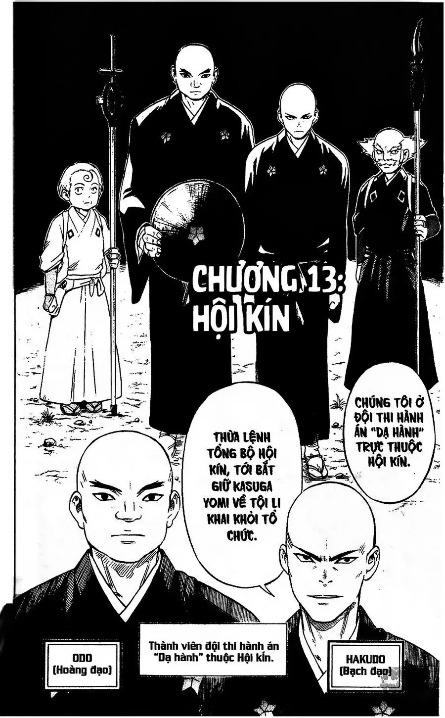 Kết Giới Sư Chap 13 - Next Chap 14