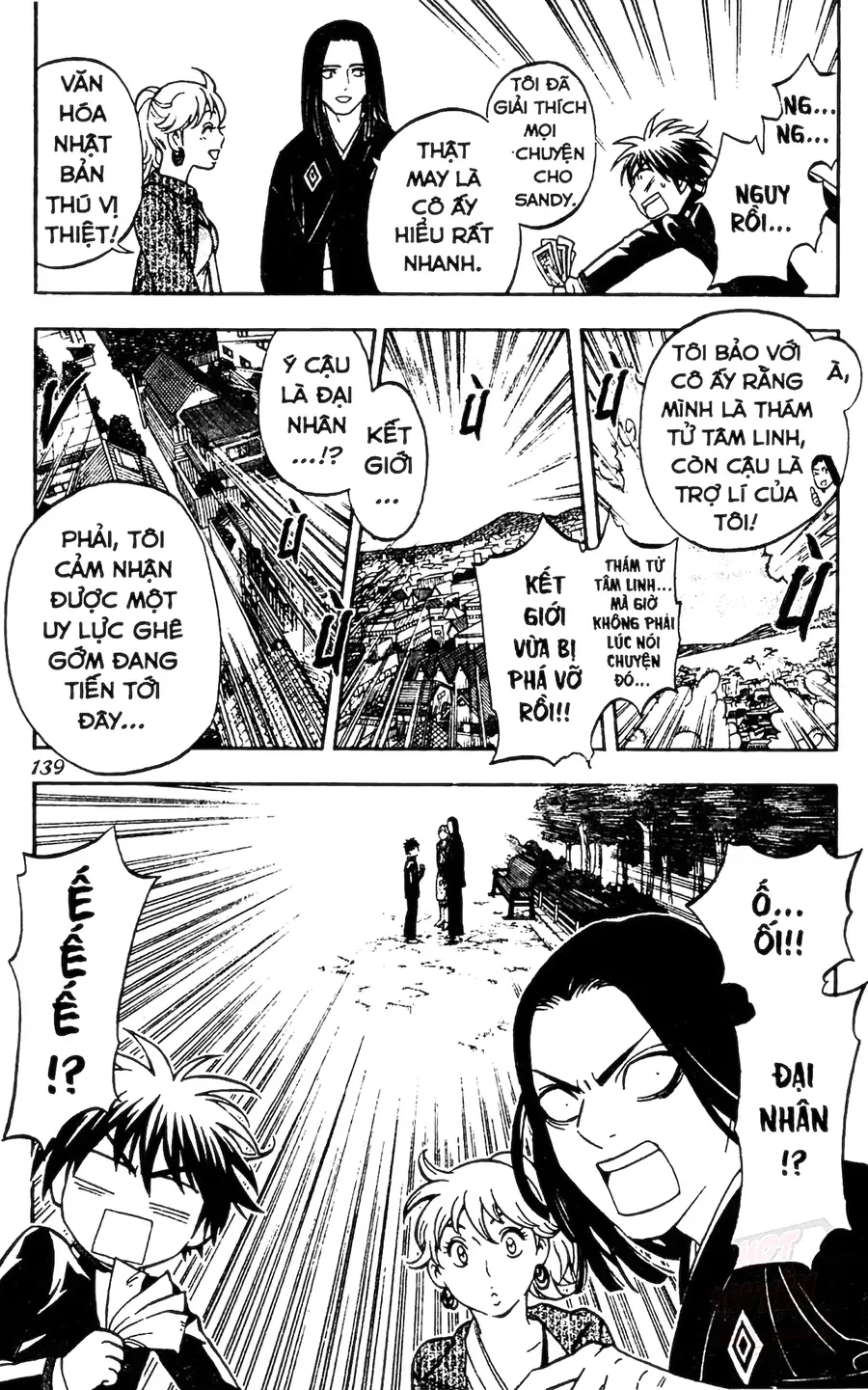 Kết Giới Sư Chap 133 - Next Chap 134