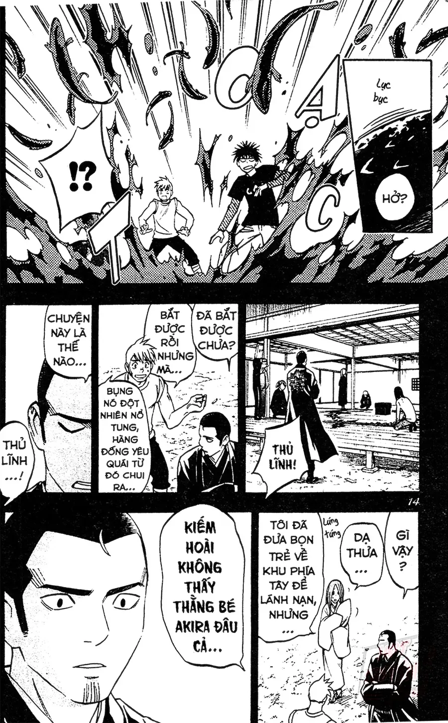 Kết Giới Sư Chap 135 - Next Chap 136