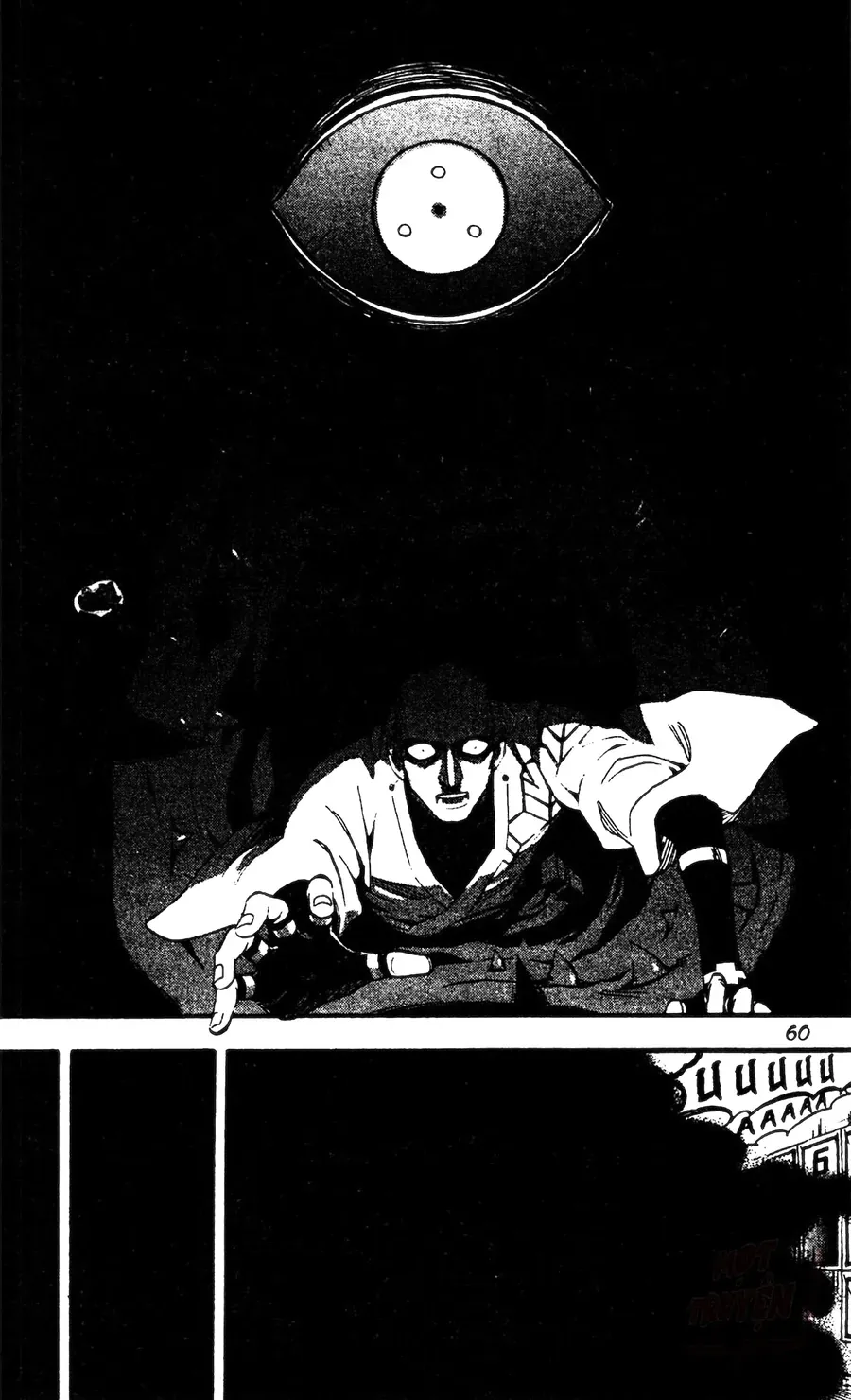 Kết Giới Sư Chap 138 - Next Chap 139