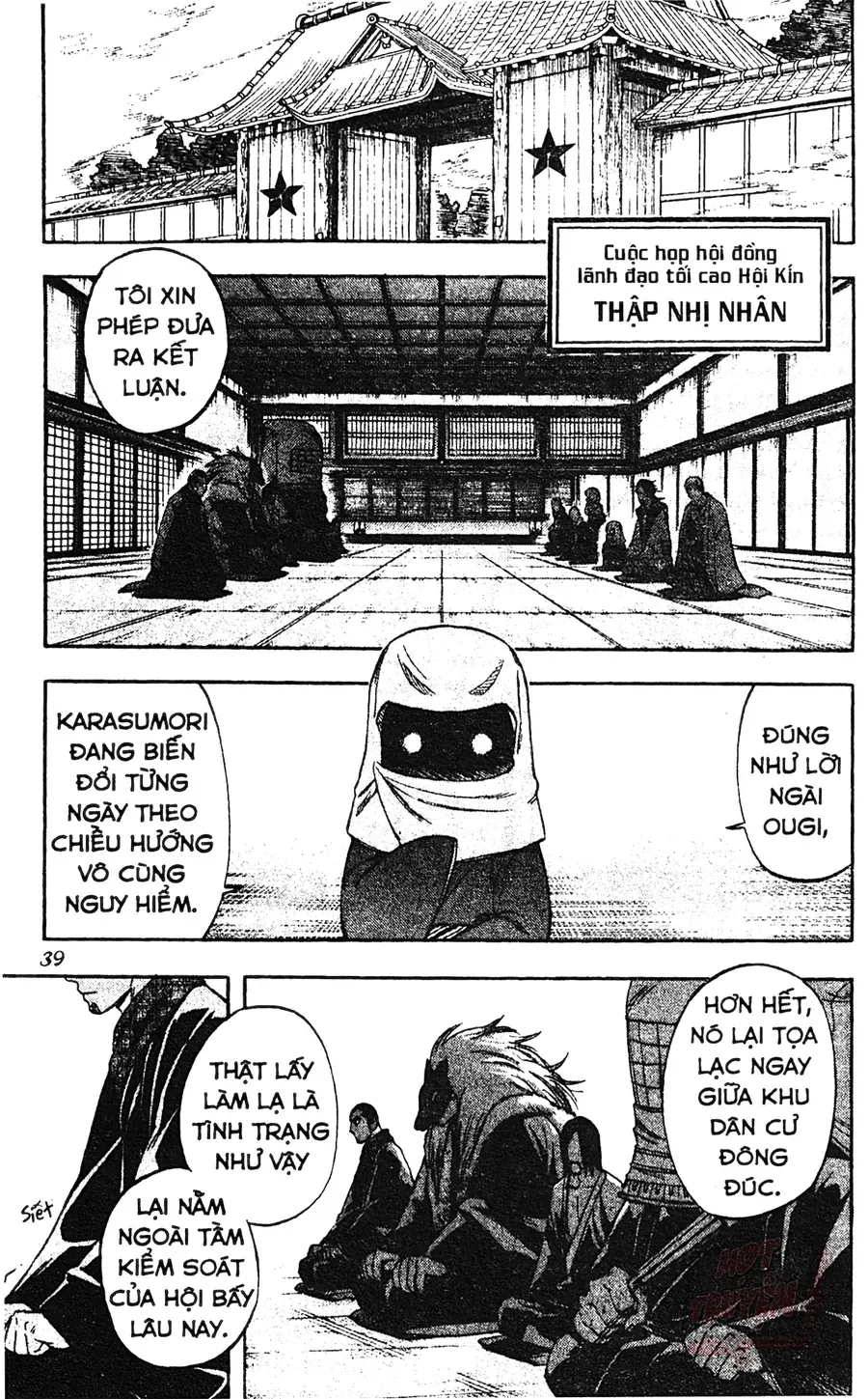 Kết Giới Sư Chap 147 - Next Chap 148