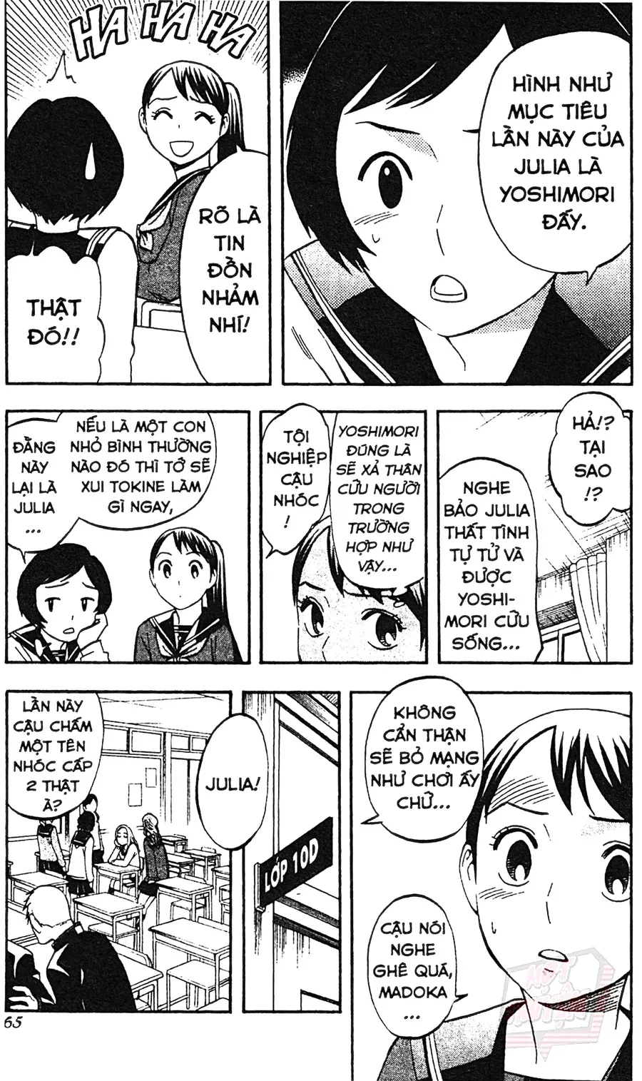 Kết Giới Sư Chap 148 - Next Chap 149