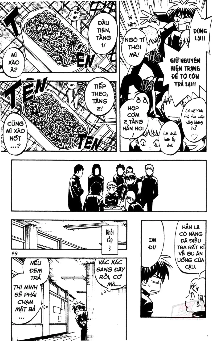 Kết Giới Sư Chap 148 - Next Chap 149