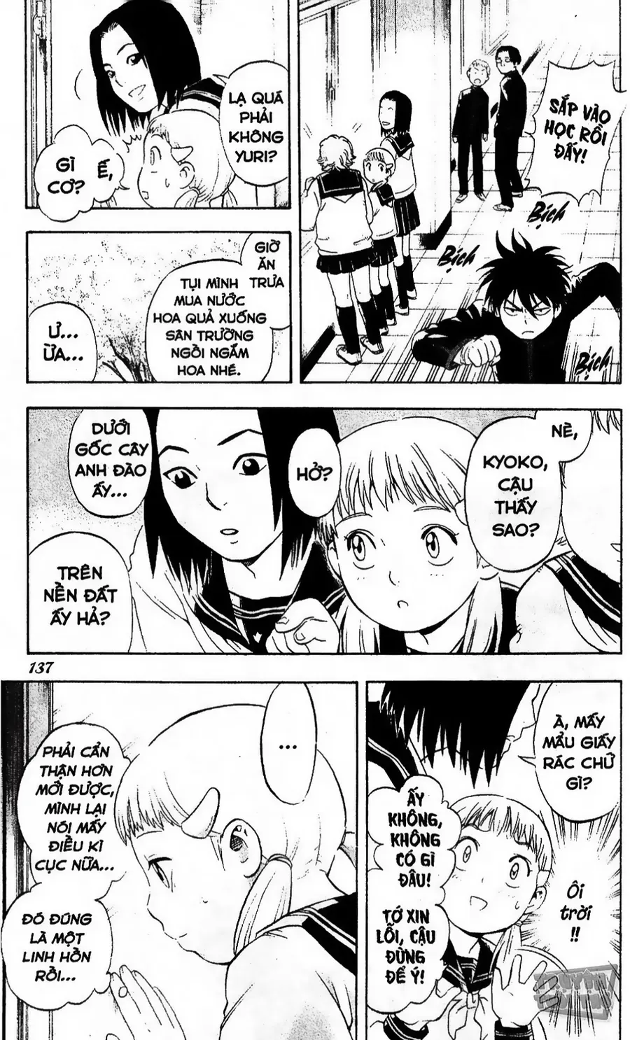 Kết Giới Sư Chap 16 - Next Chap 17