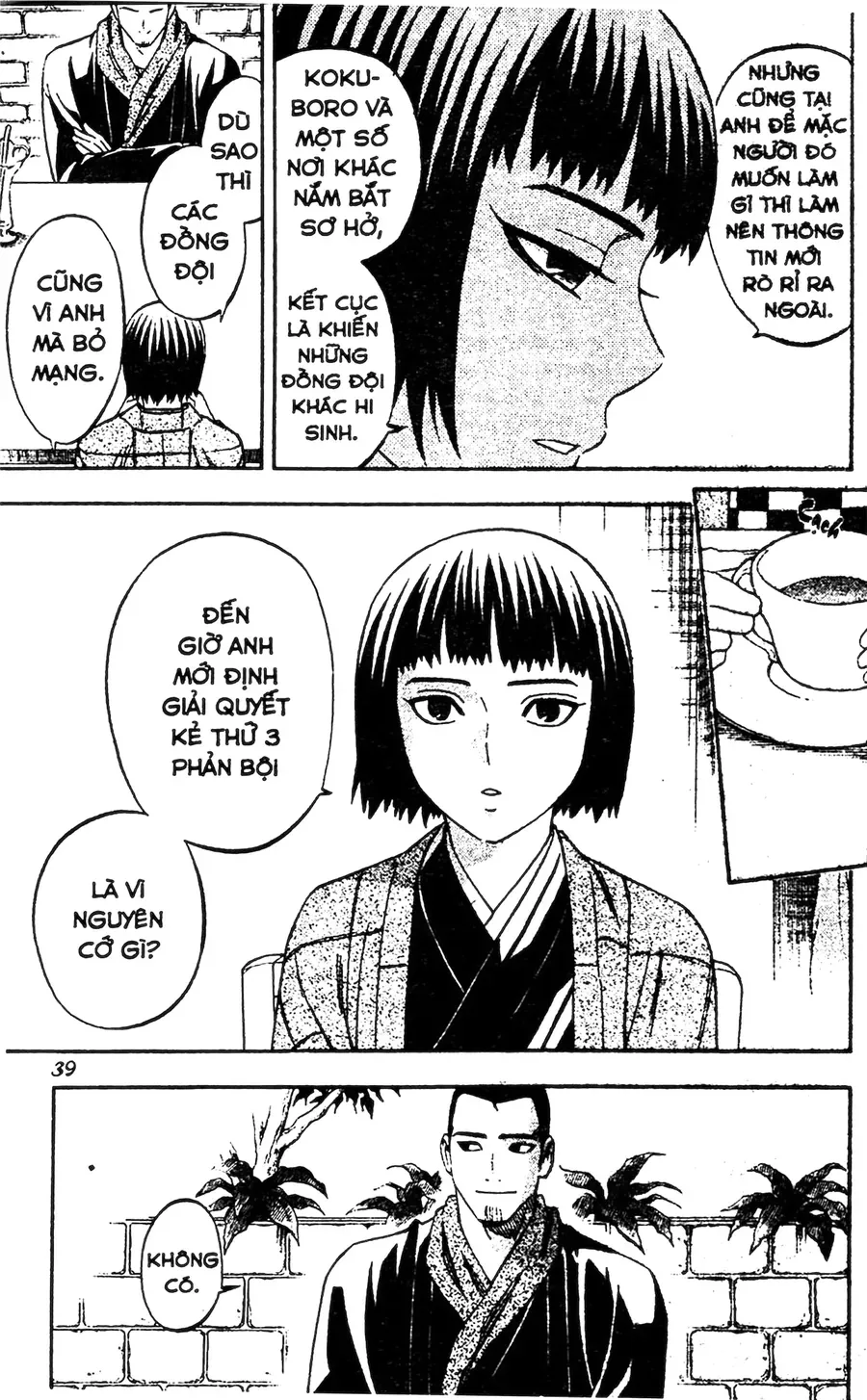 Kết Giới Sư Chap 166 - Next Chap 167