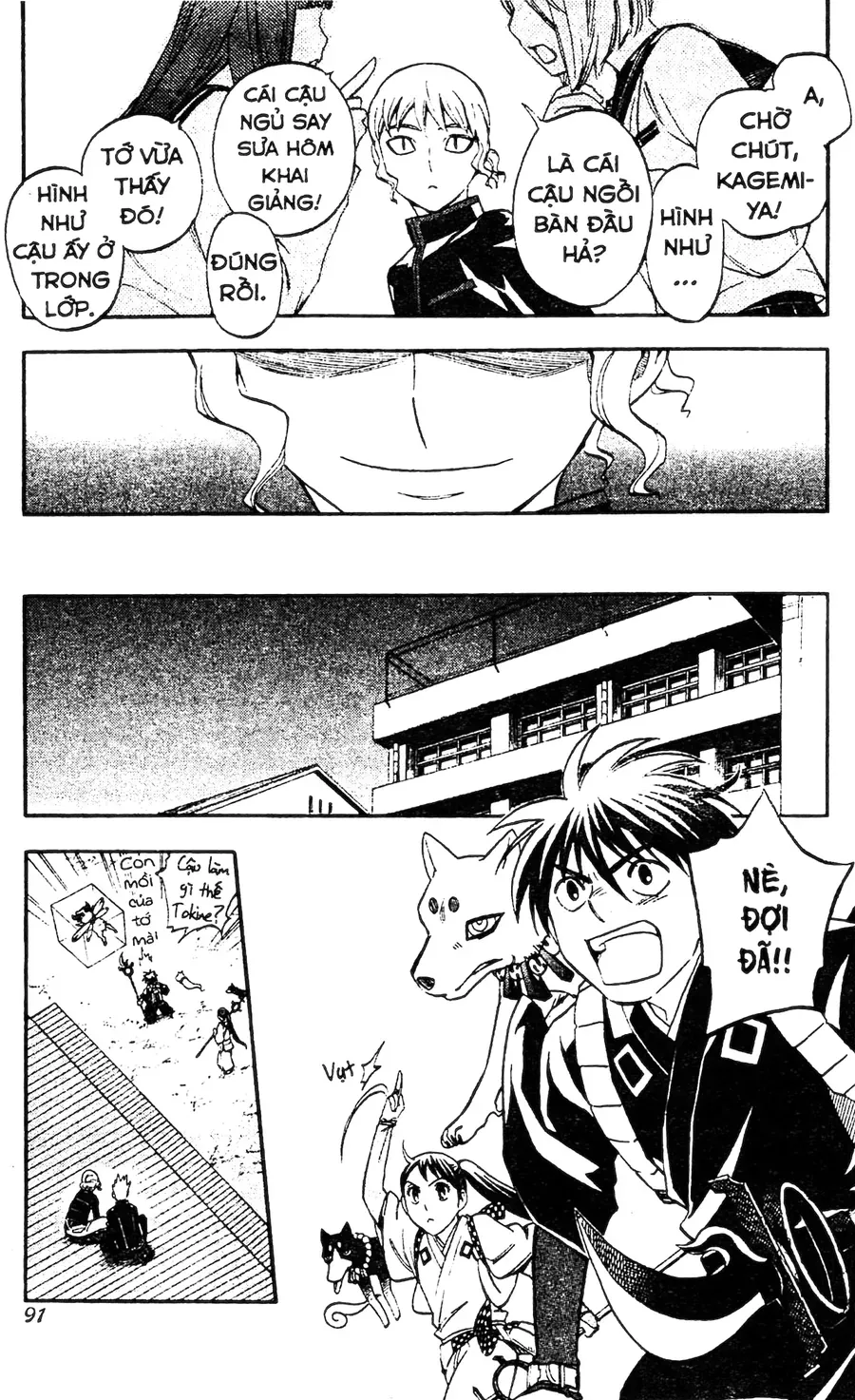 Kết Giới Sư Chap 169 - Next Chap 170