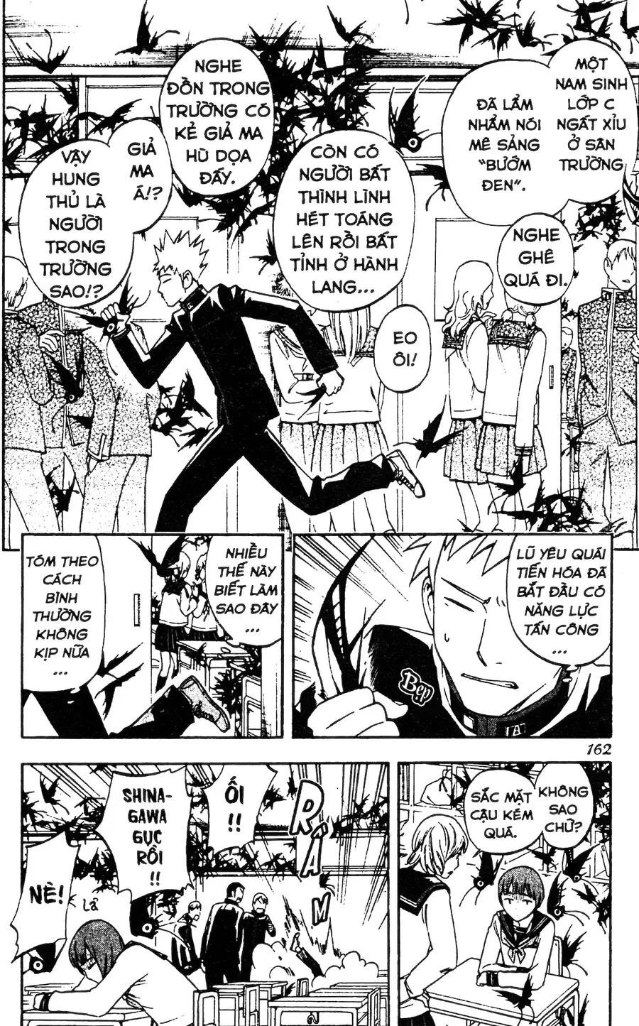 Kết Giới Sư Chap 173 - Next Chap 174