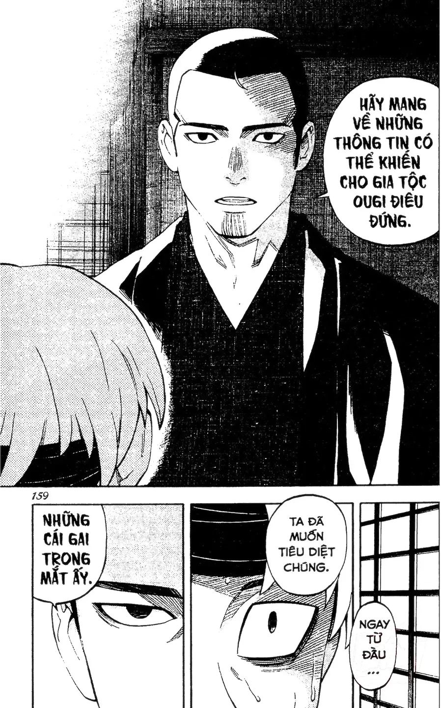 Kết Giới Sư Chap 183 - Next Chap 184