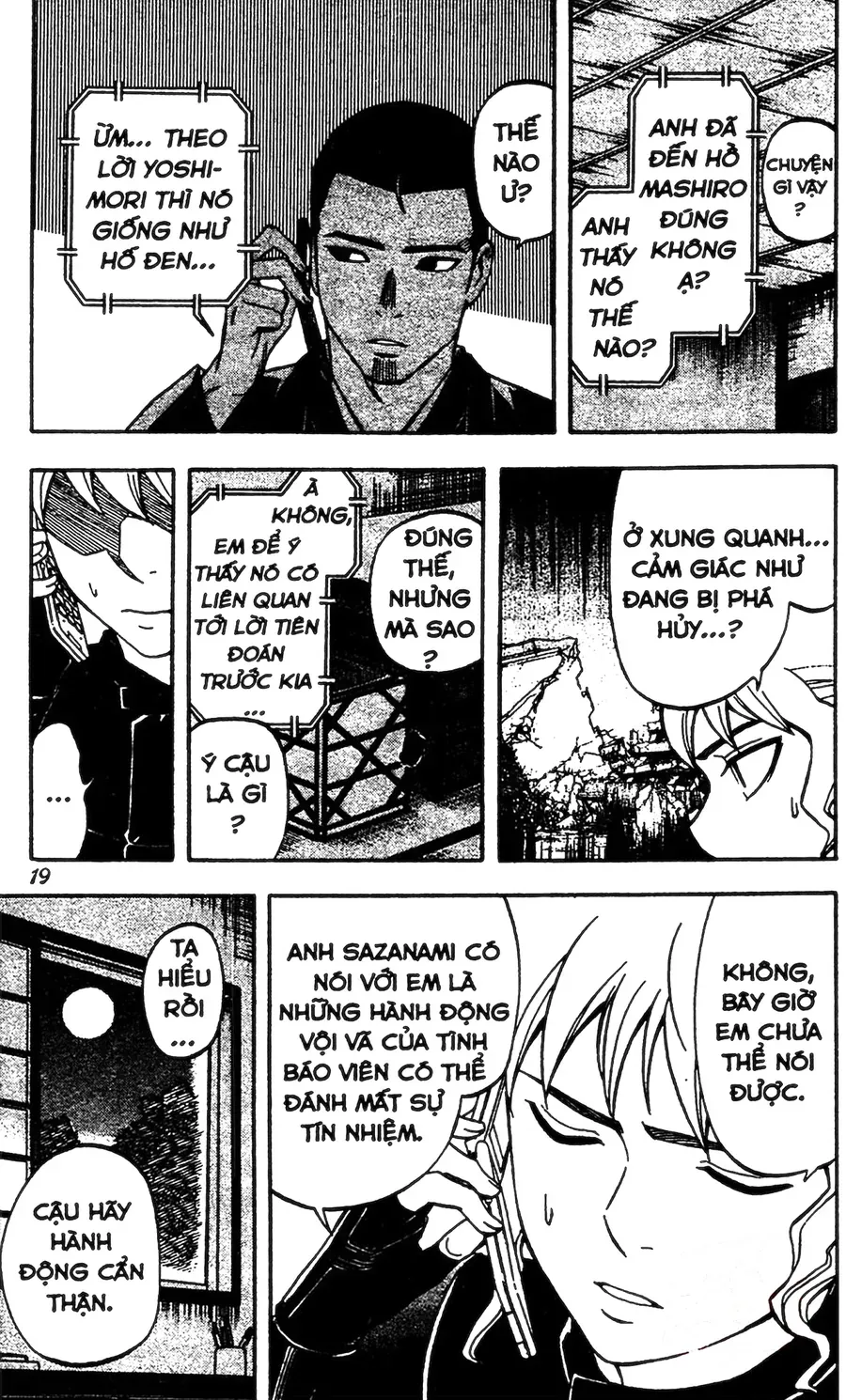 Kết Giới Sư Chap 185 - Next Chap 186