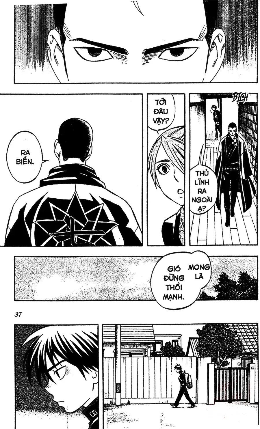 Kết Giới Sư Chap 186 - Next Chap 187