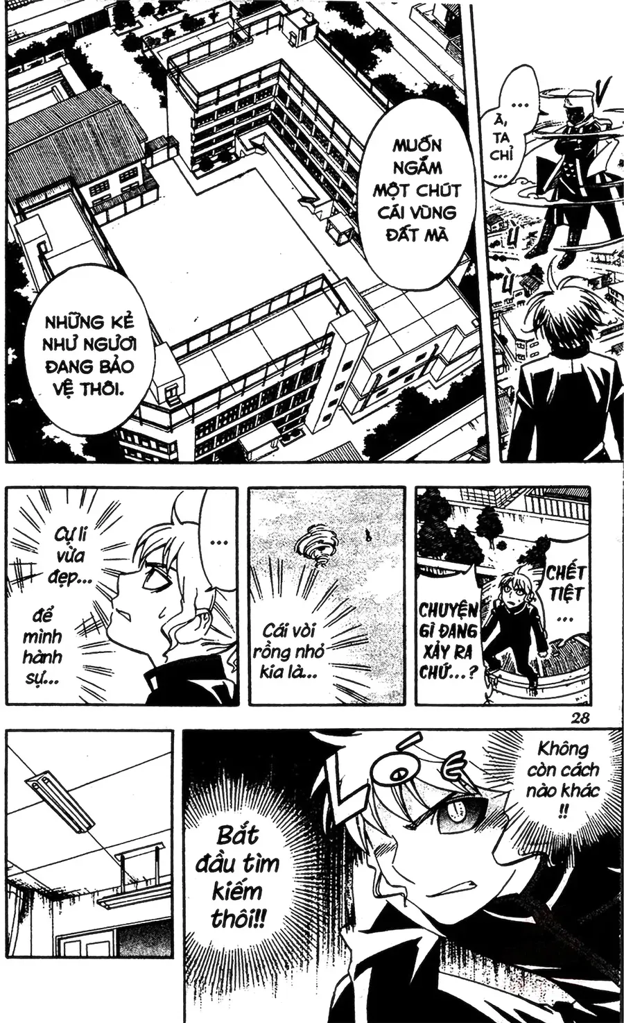 Kết Giới Sư Chap 186 - Next Chap 187