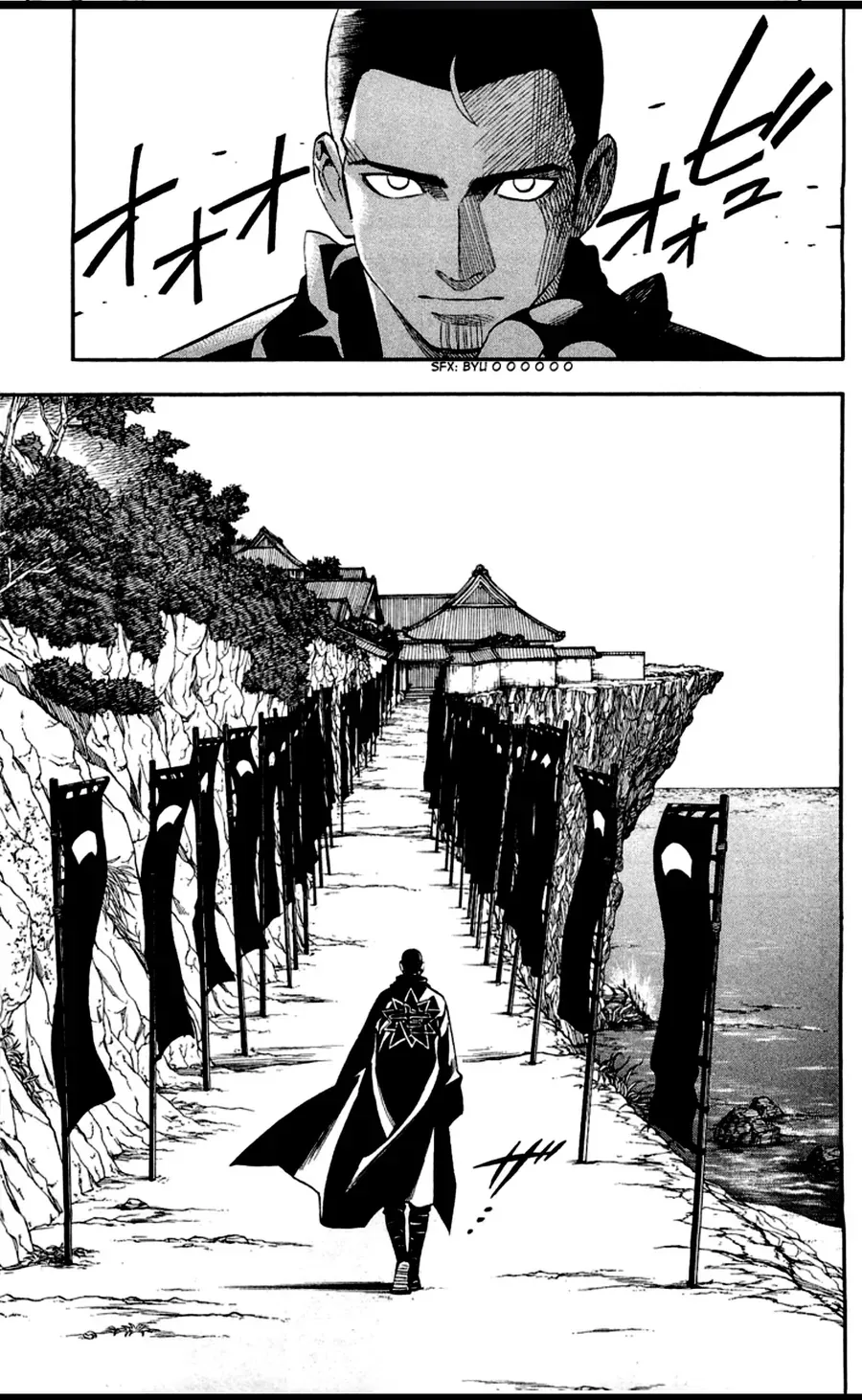 Kết Giới Sư Chap 187 - Next Chap 188