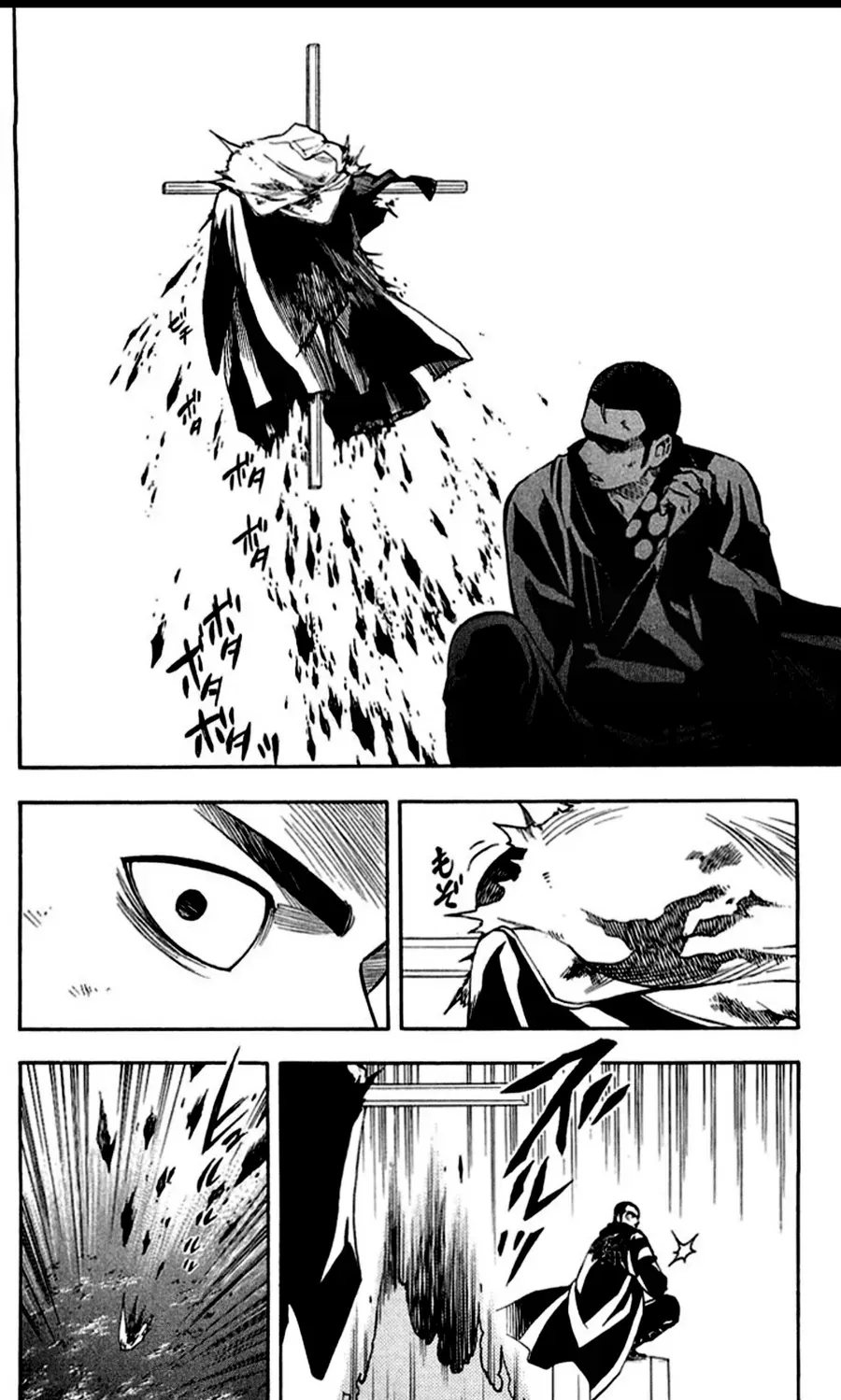 Kết Giới Sư Chap 191 - Next Chap 192