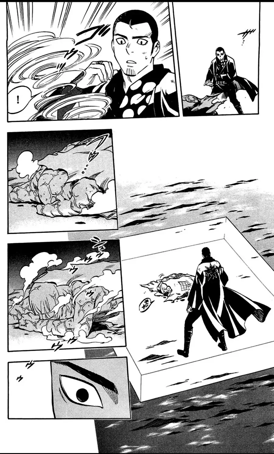 Kết Giới Sư Chap 191 - Next Chap 192