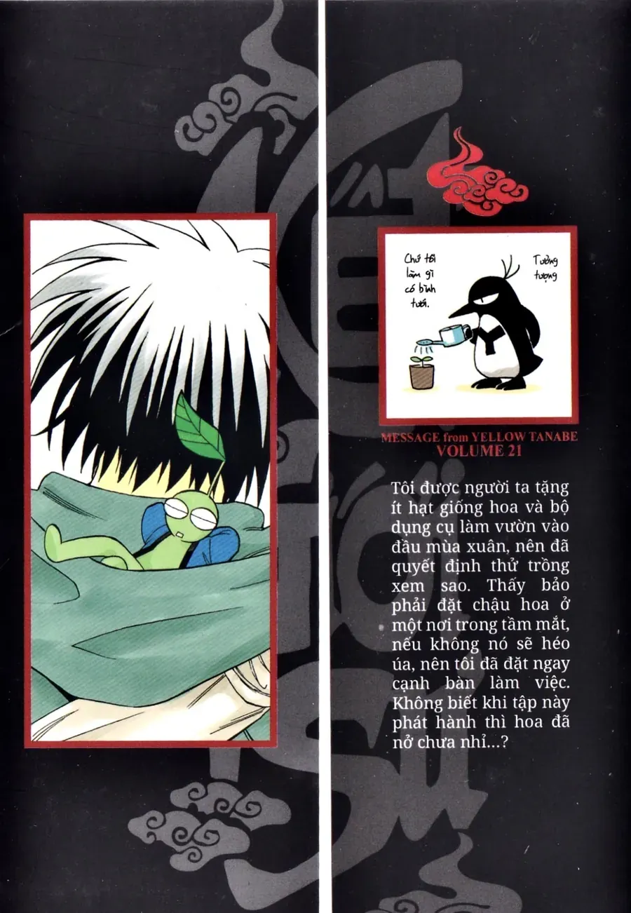 Kết Giới Sư Chap 195 - Next Chap 196