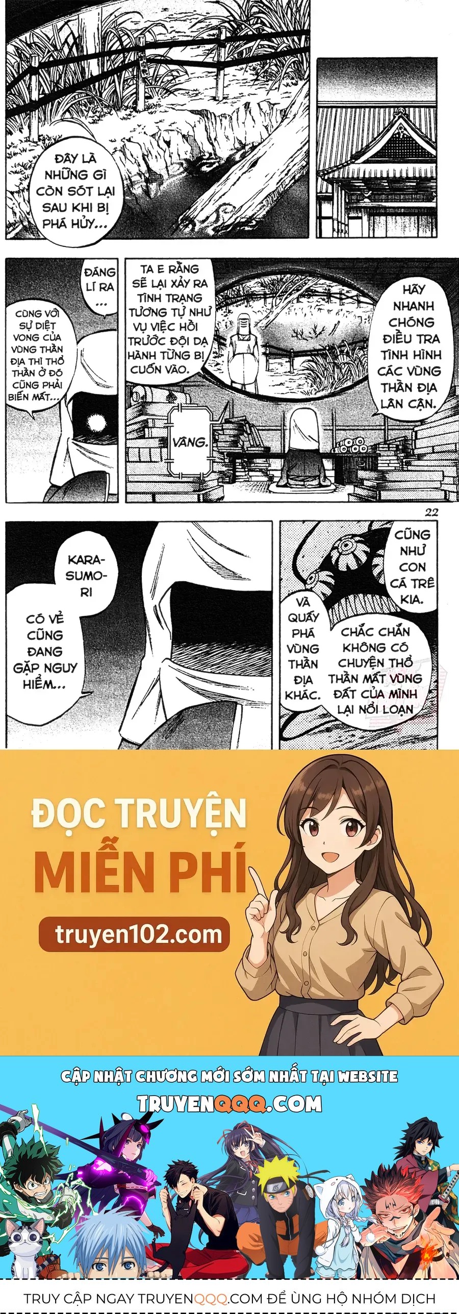 Kết Giới Sư Chap 195 - Next Chap 196