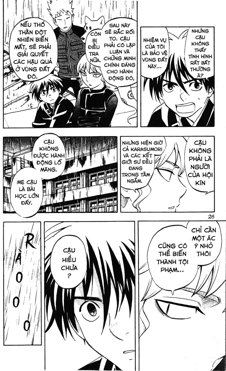 Kết Giới Sư Chap 196 - Next Chap 197