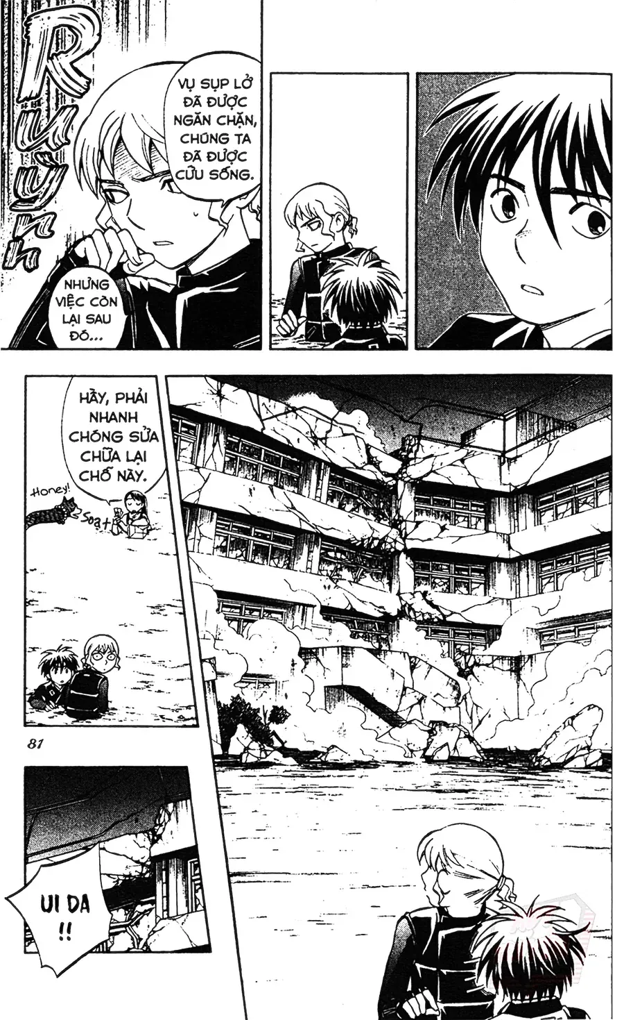 Kết Giới Sư Chap 199 - Next Chap 200