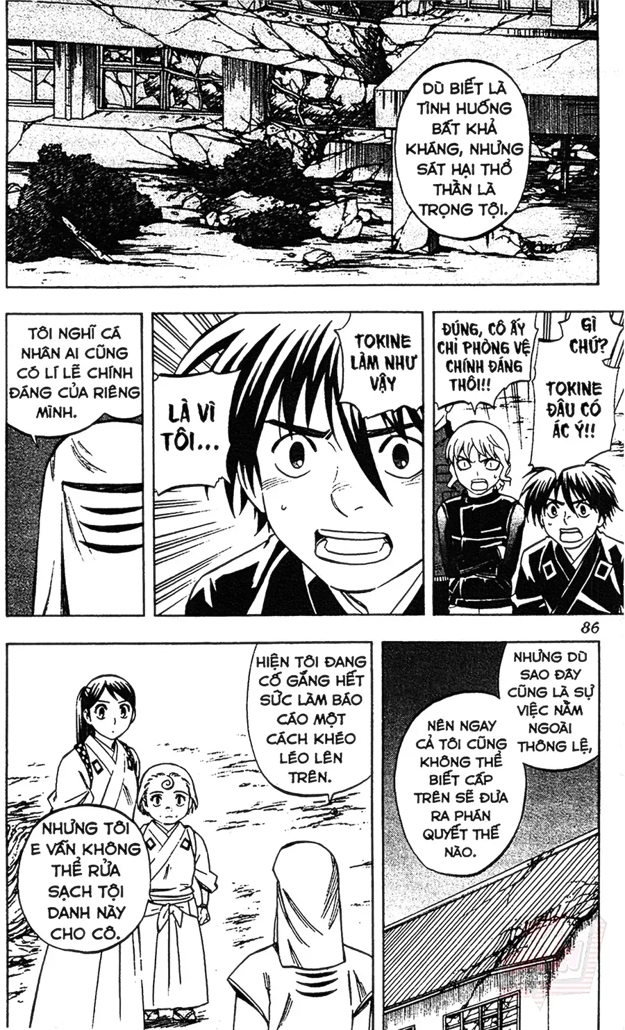 Kết Giới Sư Chap 199 - Next Chap 200