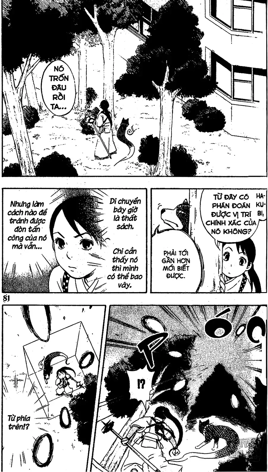 Kết Giới Sư Chap 2 - Next Chap 3