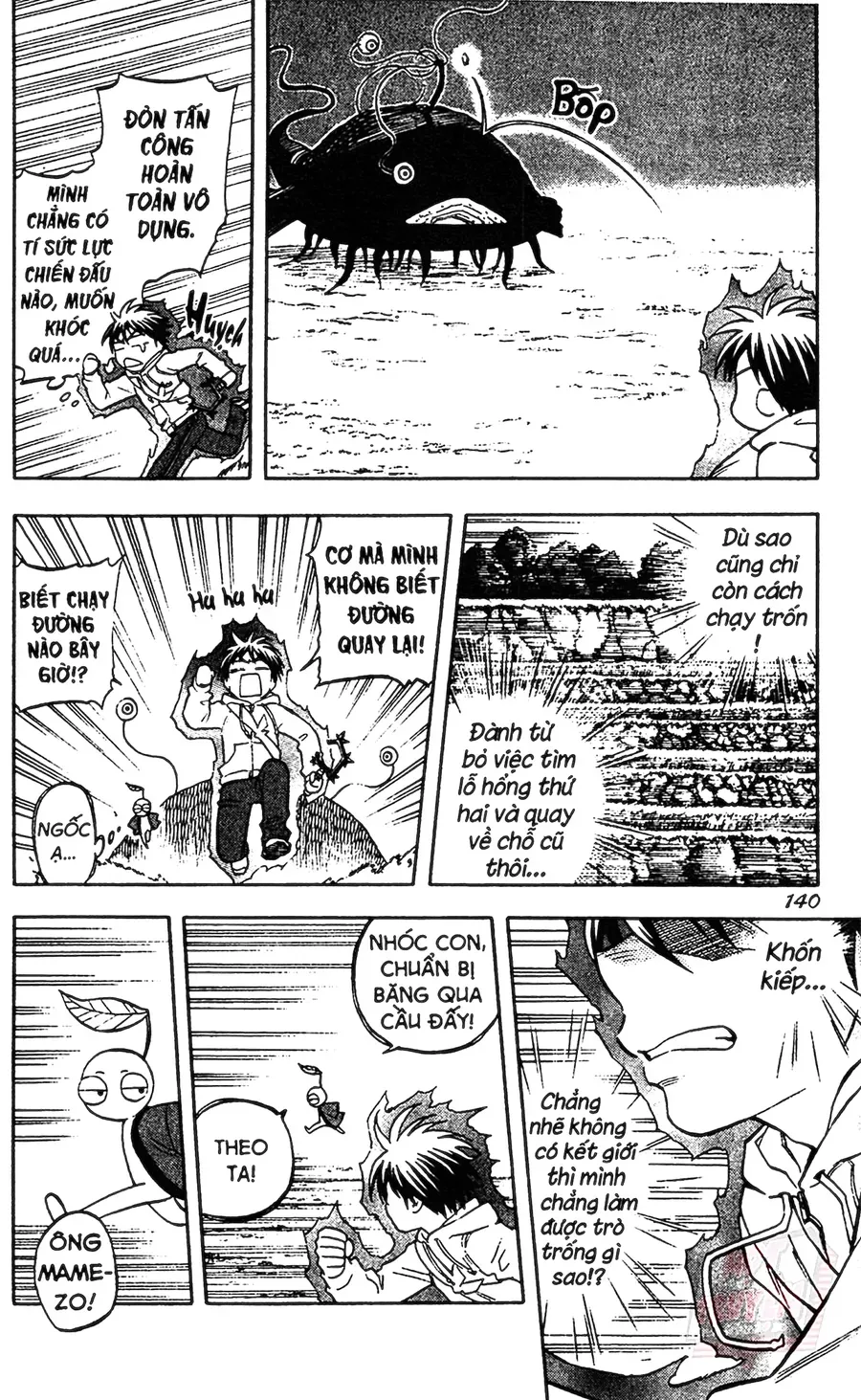 Kết Giới Sư Chap 203 - Next Chap 204