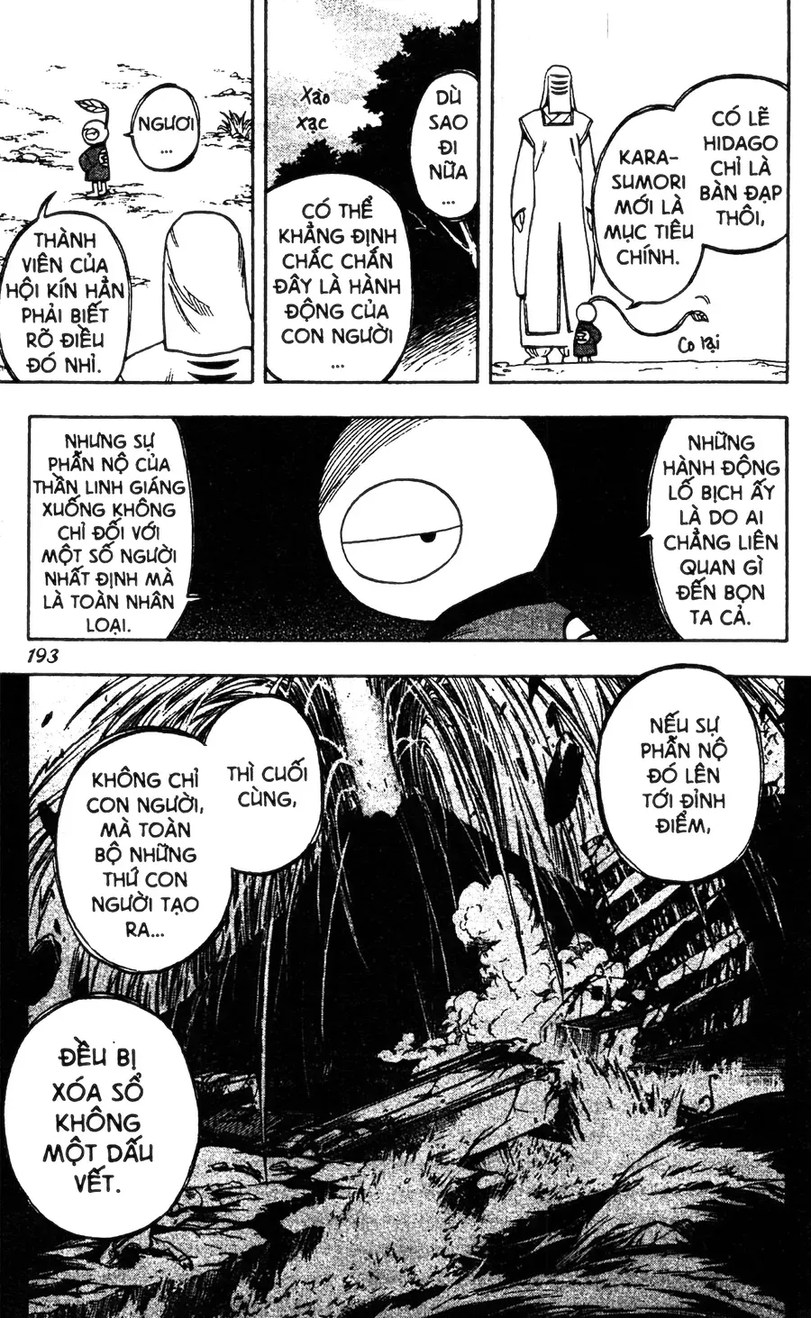 Kết Giới Sư Chap 205 - Next Chap 206