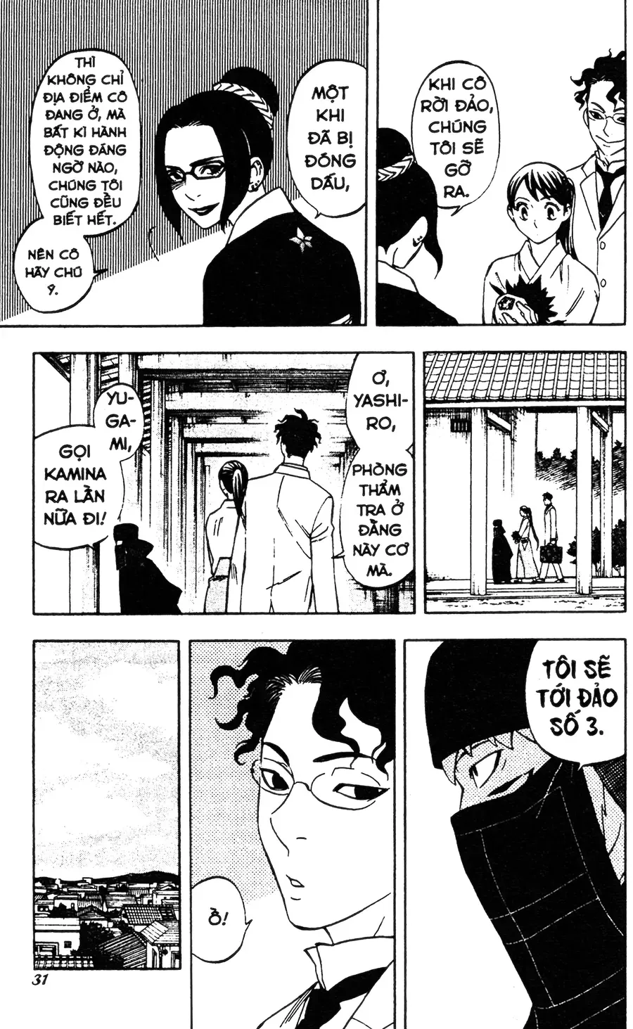 Kết Giới Sư Chap 207 - Next Chap 208