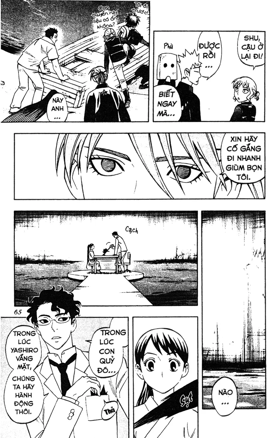 Kết Giới Sư Chap 209 - Next Chap 210