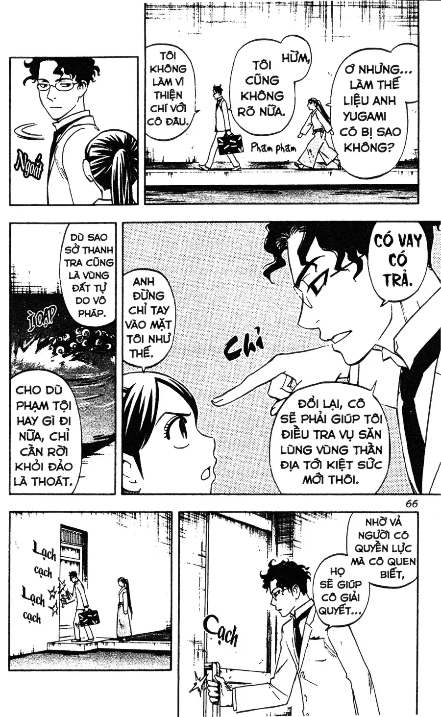 Kết Giới Sư Chap 209 - Next Chap 210