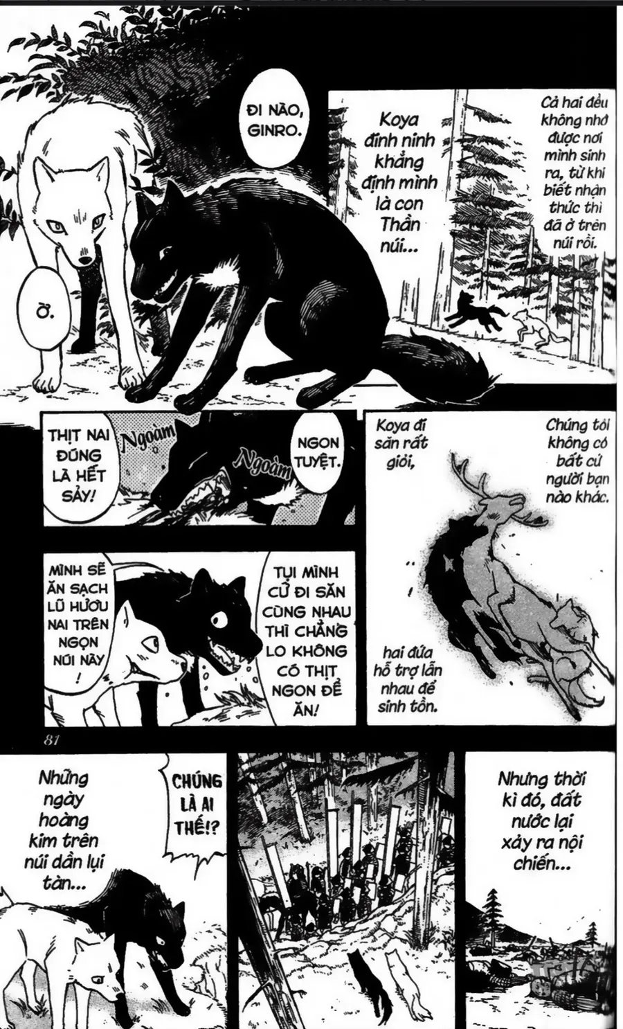 Kết Giới Sư Chap 21 - Next Chap 22