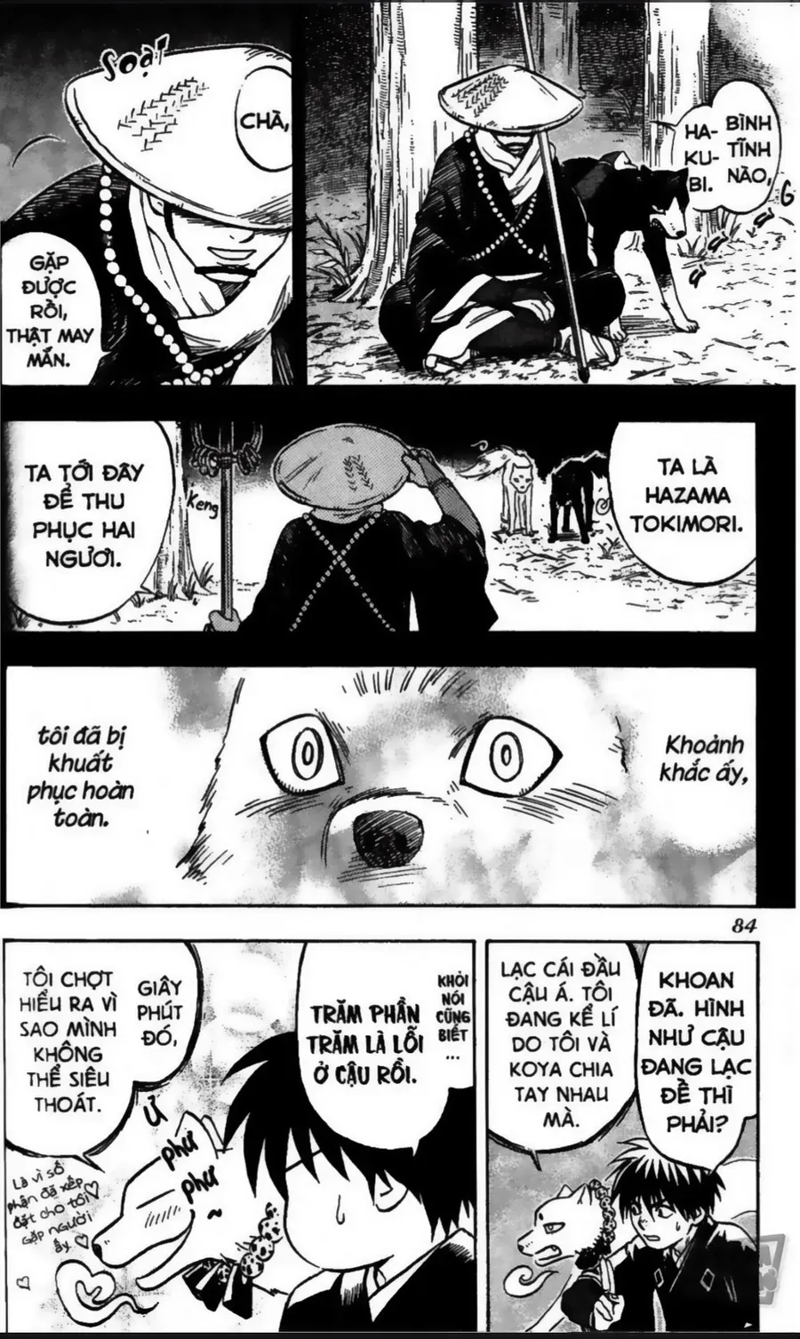 Kết Giới Sư Chap 21 - Next Chap 22