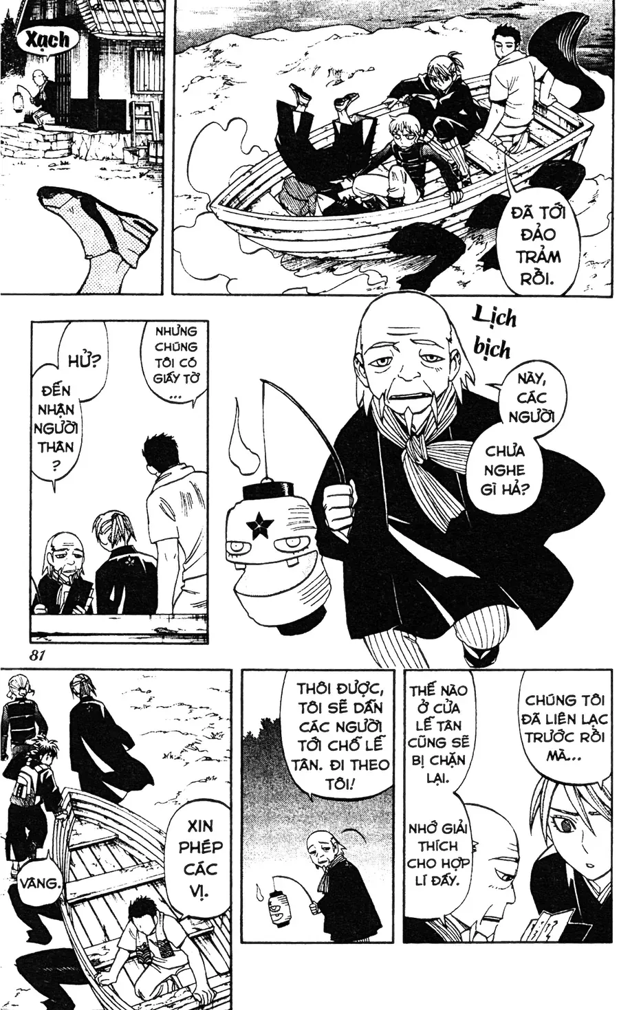 Kết Giới Sư Chap 210 - Next Chap 211