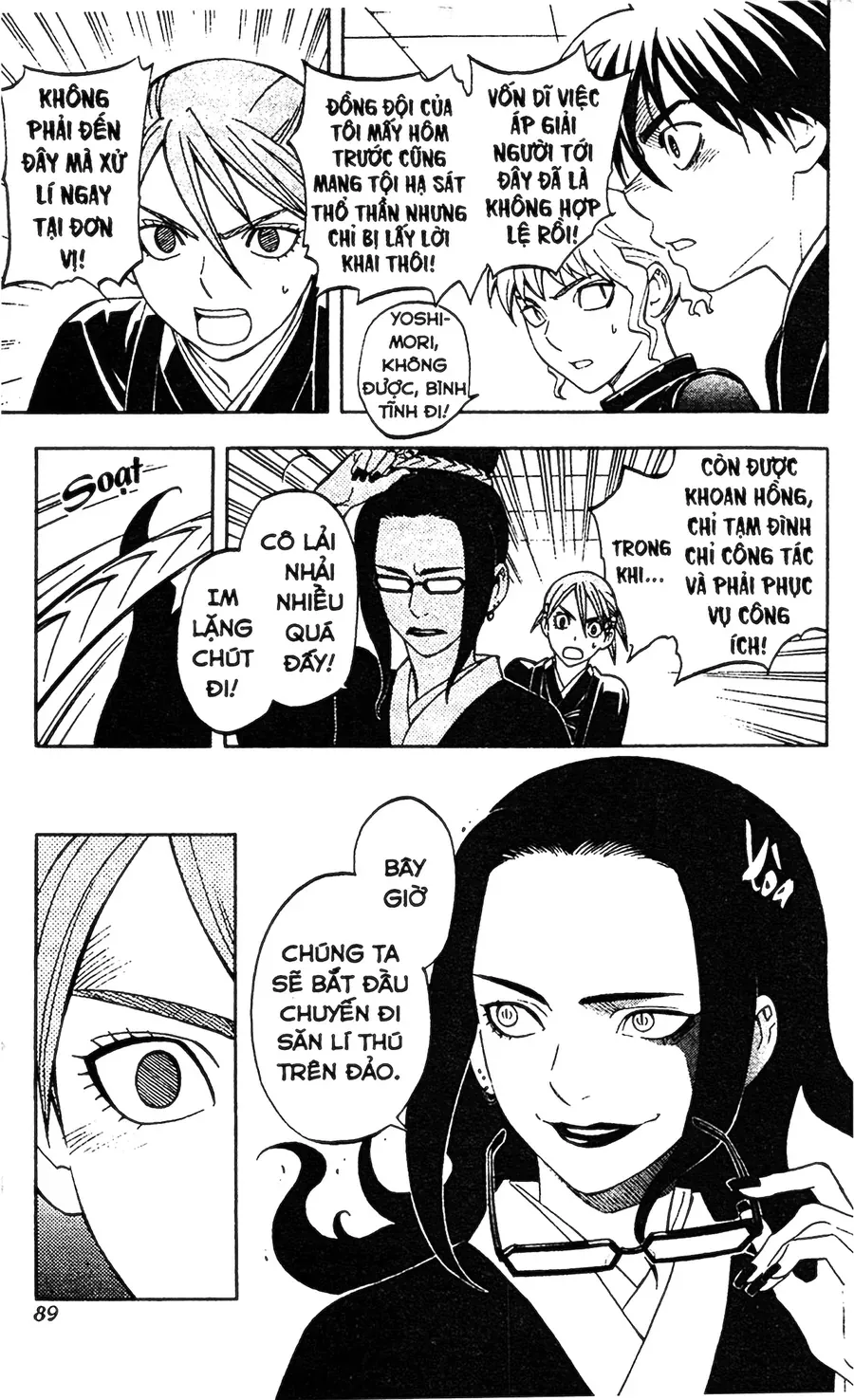 Kết Giới Sư Chap 211 - Next Chap 212