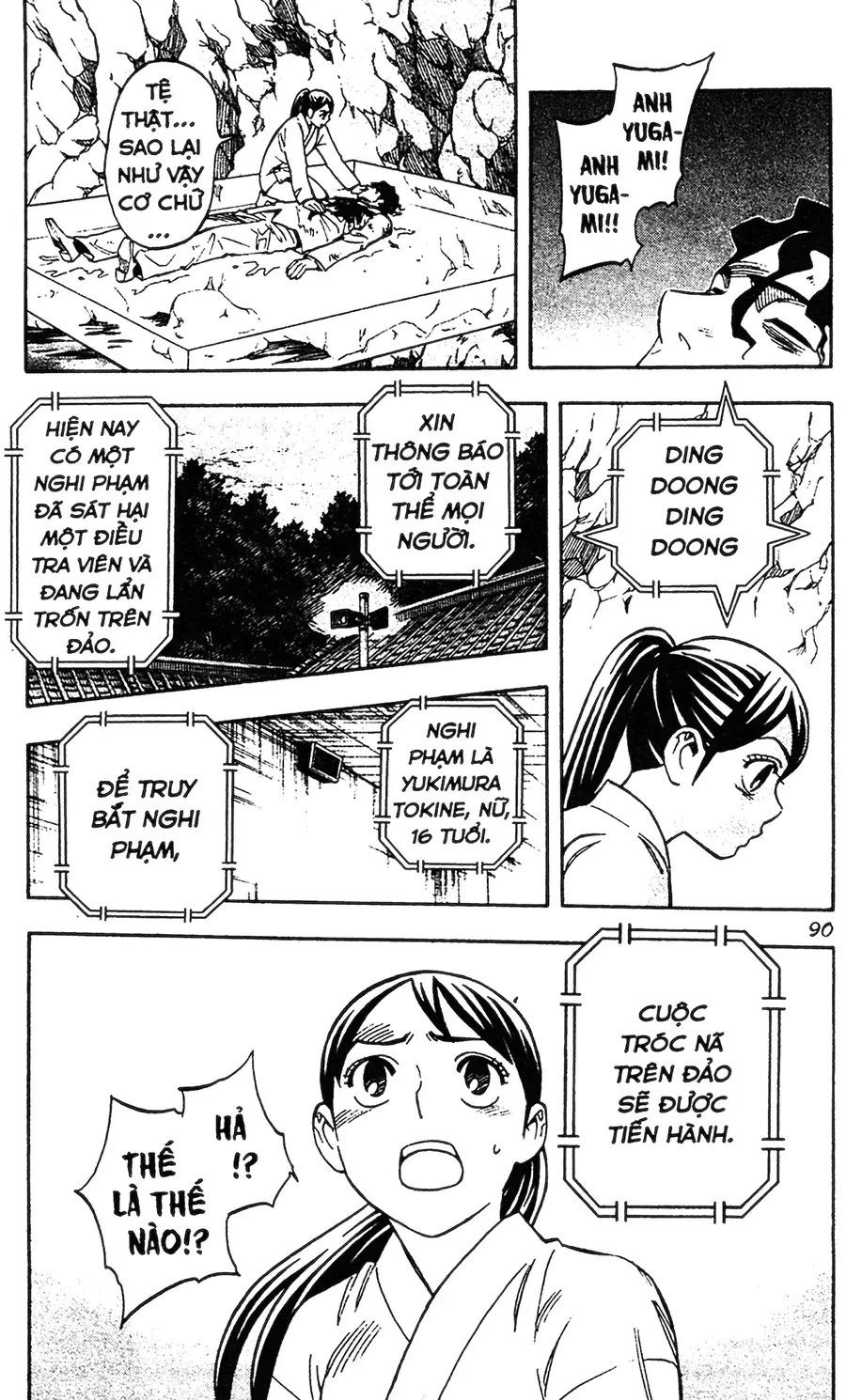 Kết Giới Sư Chap 211 - Next Chap 212