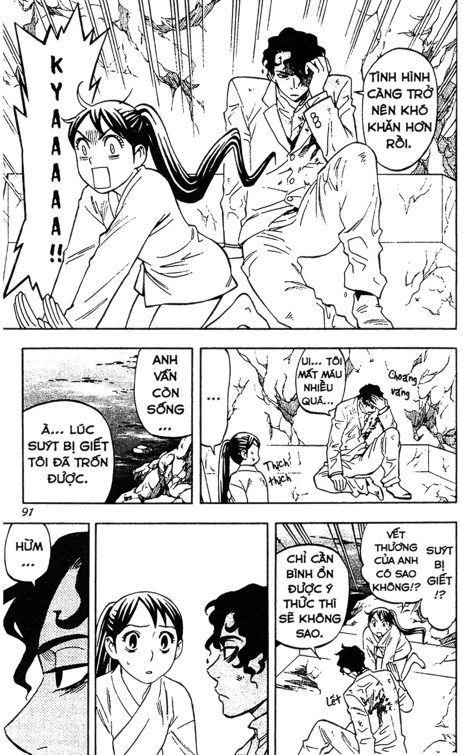 Kết Giới Sư Chap 211 - Next Chap 212