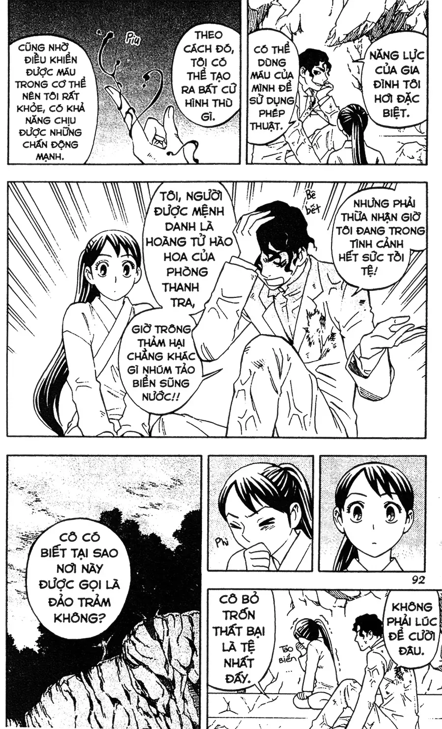 Kết Giới Sư Chap 211 - Next Chap 212