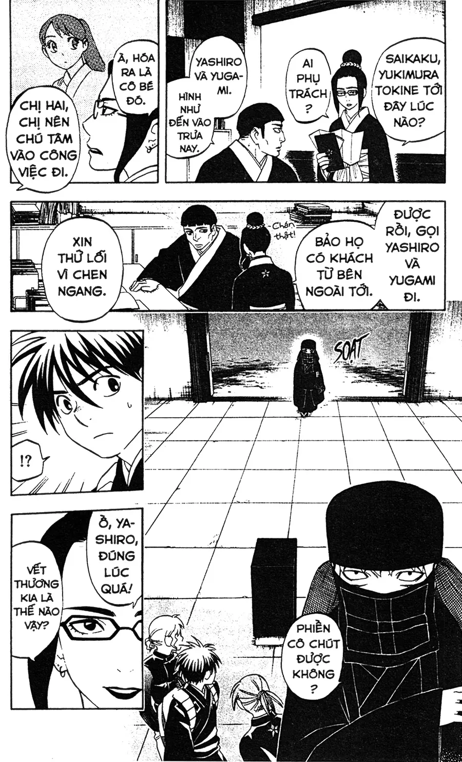 Kết Giới Sư Chap 211 - Next Chap 212