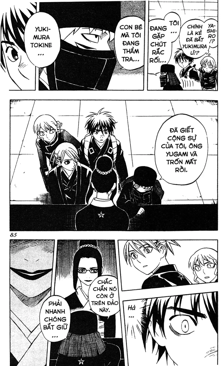 Kết Giới Sư Chap 211 - Next Chap 212