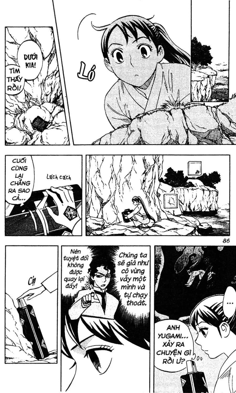 Kết Giới Sư Chap 211 - Next Chap 212