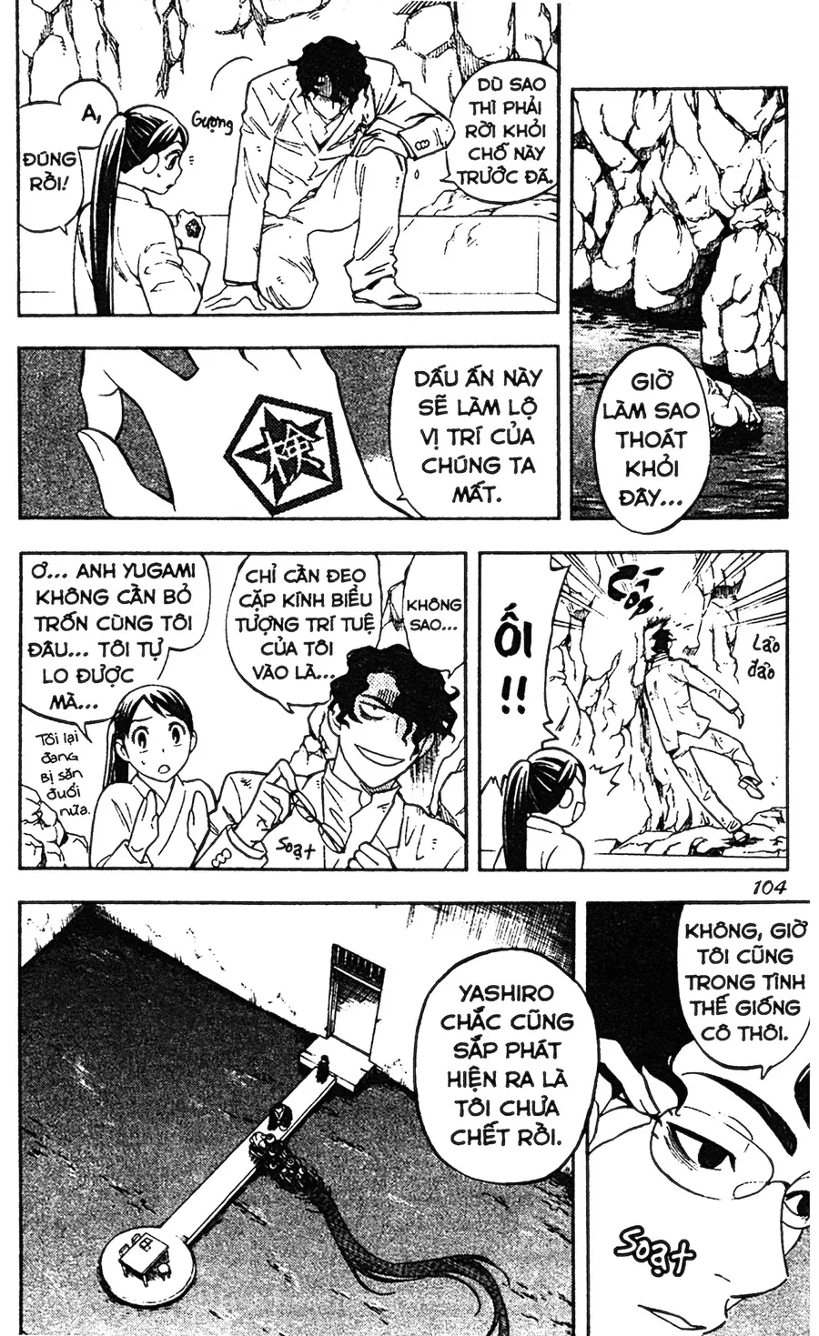 Kết Giới Sư Chap 212 - Next Chap 213