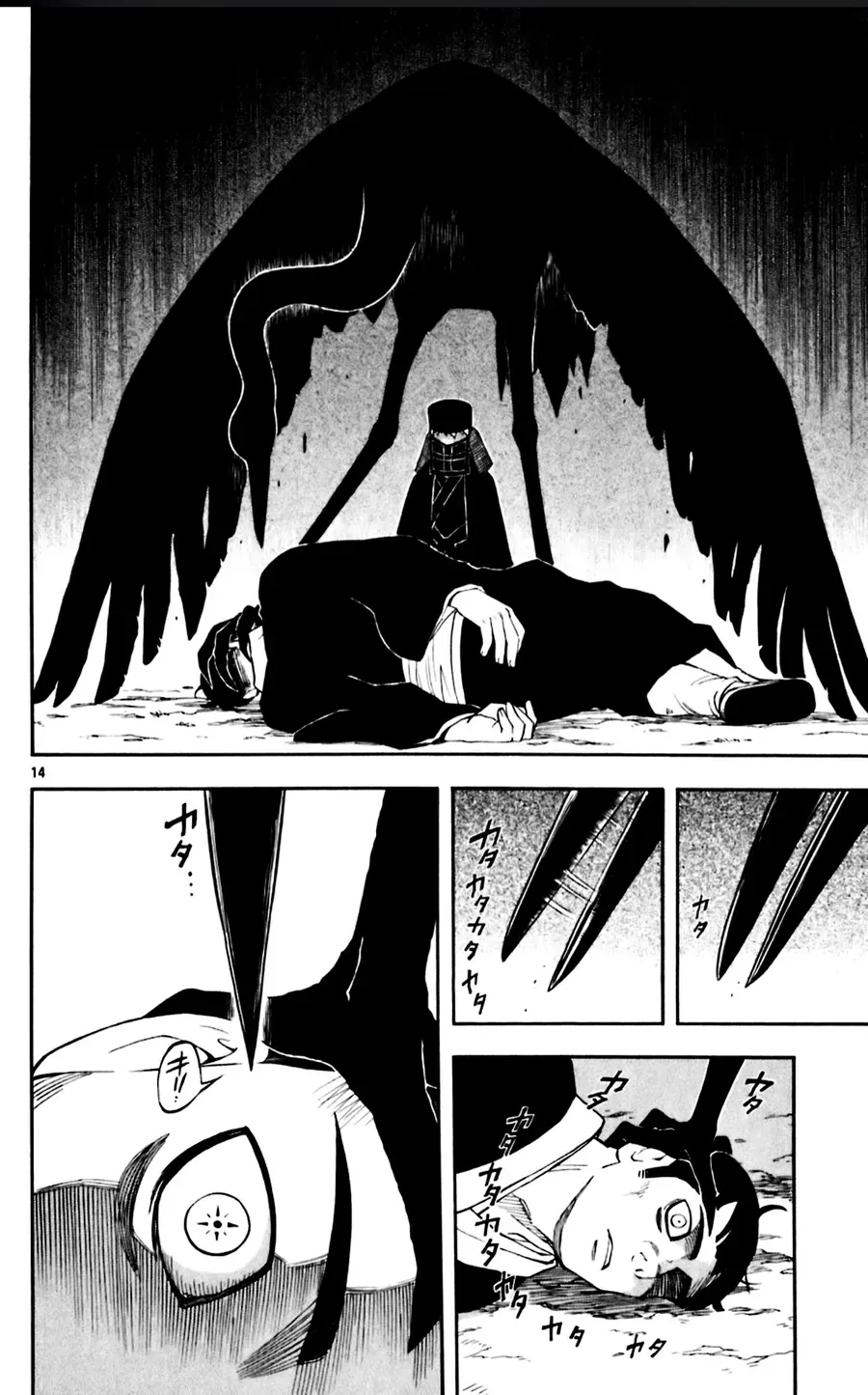 Kết Giới Sư Chap 214 - Next Chap 215