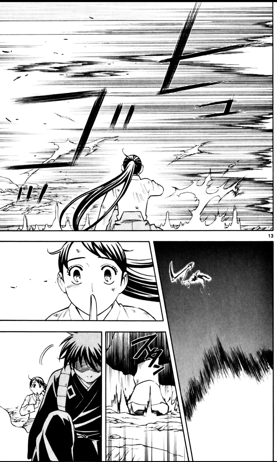 Kết Giới Sư Chap 215 - Next Chap 216